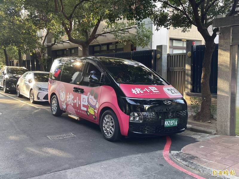 桃園市新闢50條桃小巴 首波5090A、5106A、5106B於1/12上路