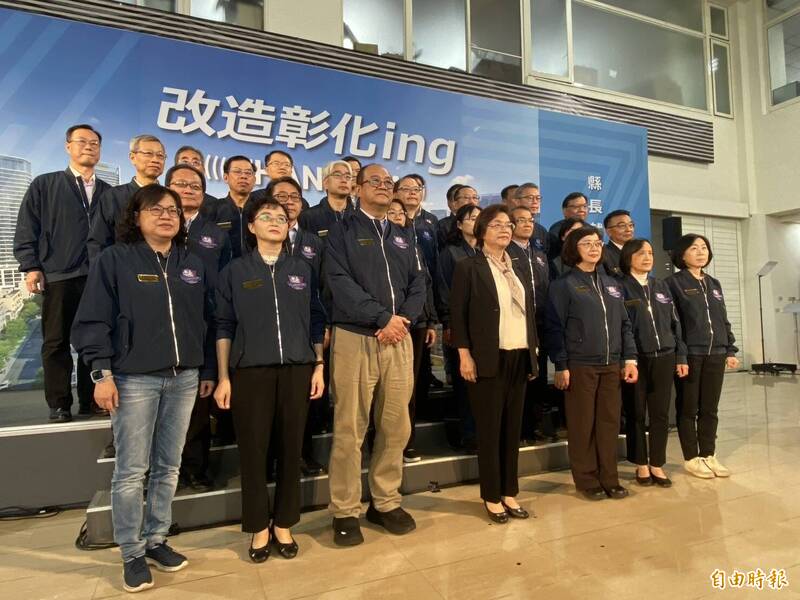 財力分級調為第5級!中央總預算被卡 彰化縣3月後得舉債才撐得住