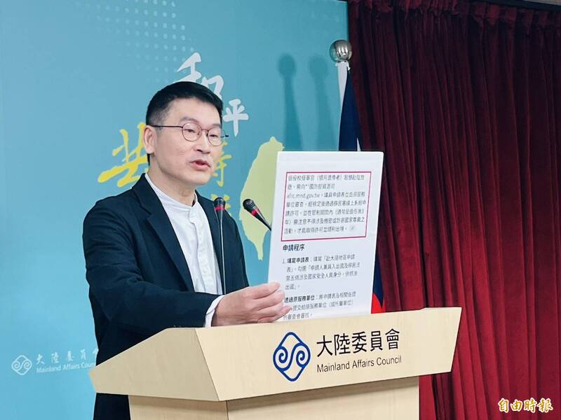 退役校級軍官赴中改申請制?梁文傑:AI一本正經胡說八道