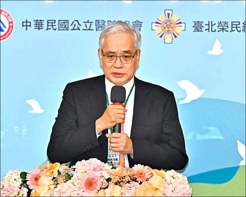 被檢舉醫師：「醫院內鬥真可怕」