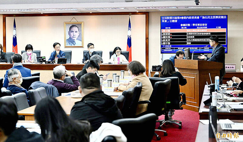 《TAIPEI TIMES》Absentee voting would severely strain agency: official