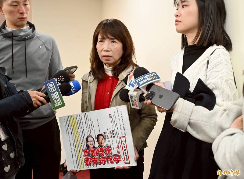 為代孕再拜會柯建銘！陳昭姿盼「人工生殖法」以2024年5月政院版為主