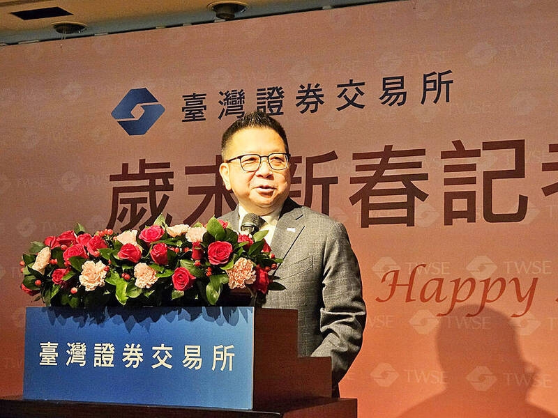 《TAIPEI TIMES》Taiwan stock market sets six records in 2025, eyes global No. 6