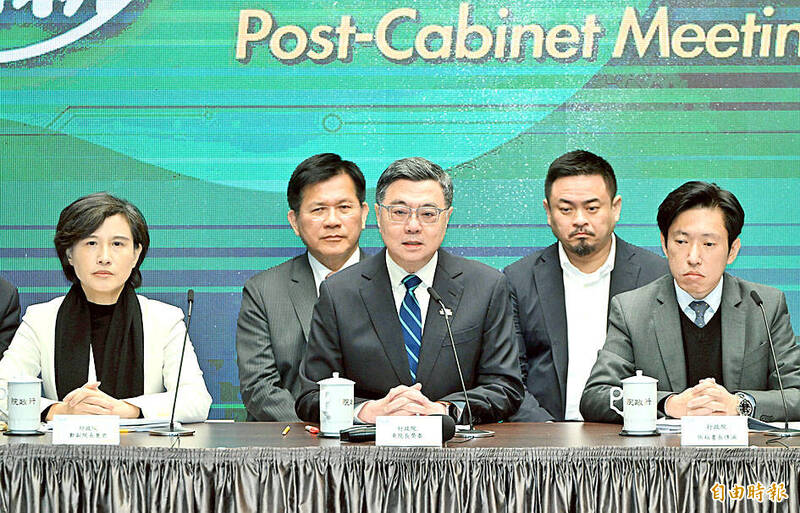 《TAIPEI TIMES》Budget delay might force borrowing