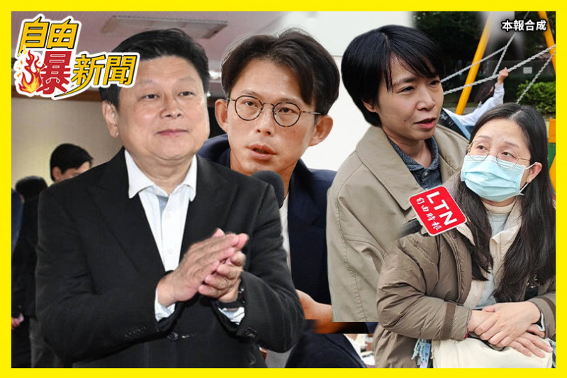 自由爆新聞》藍白「不審總預算」自家人也不爽!街訪點名這衝擊怒:拿錢沒上班