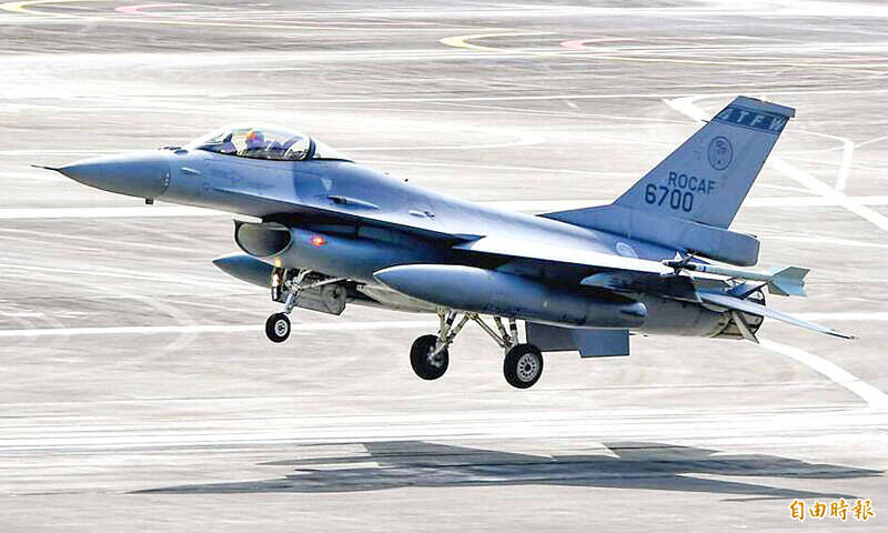 《TAIPEI TIMES》All F-16s to get ground collision avoidance systems
