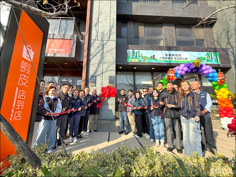 苗北監理服務據點啟用 方便民眾