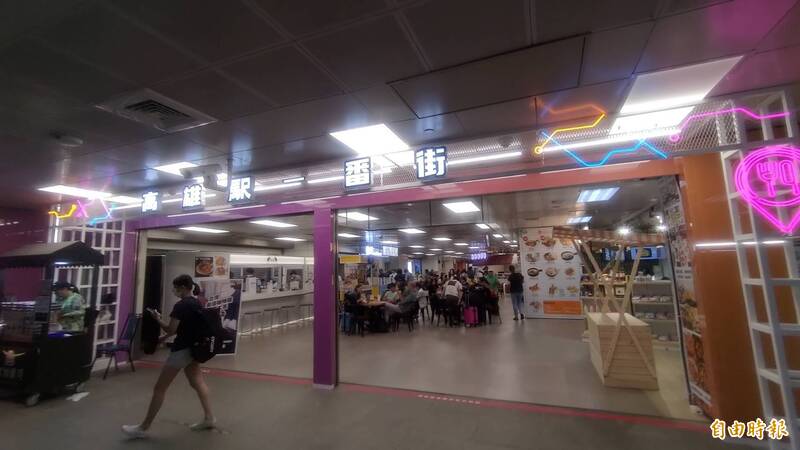 高捷高雄車站站連續兩年進入運量成長率前五名，圖為高雄站商店街。（記者王榮祥攝）