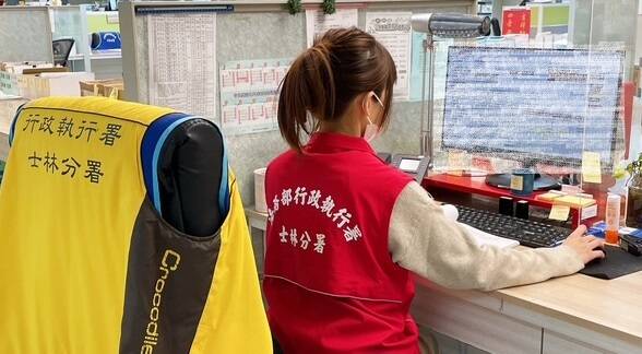 攜中國肉製品挨罰20萬!中客改居留證號想「躲債」 士林分署追回