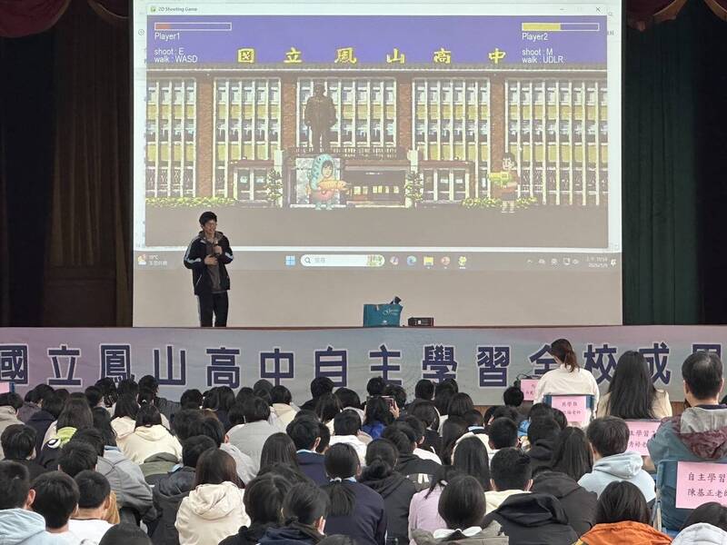 鳳山高中自主學習展成果 Python遊戲人氣王、搶票程式第三名