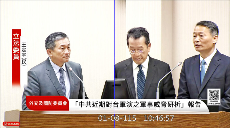 顧立雄:F-16天安特檢 預計明天完成