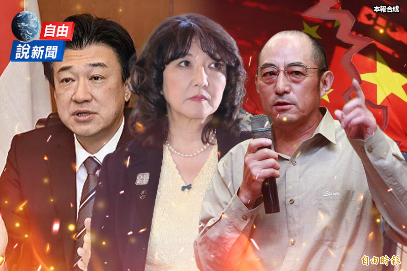 自由說新聞》中國惡意讓日本氣炸！袁紅冰揭習急了：猶如潑皮無賴