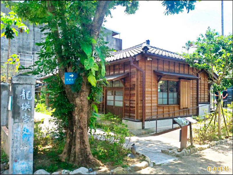 首屆「Chill遊竹縣」活動 今起報名