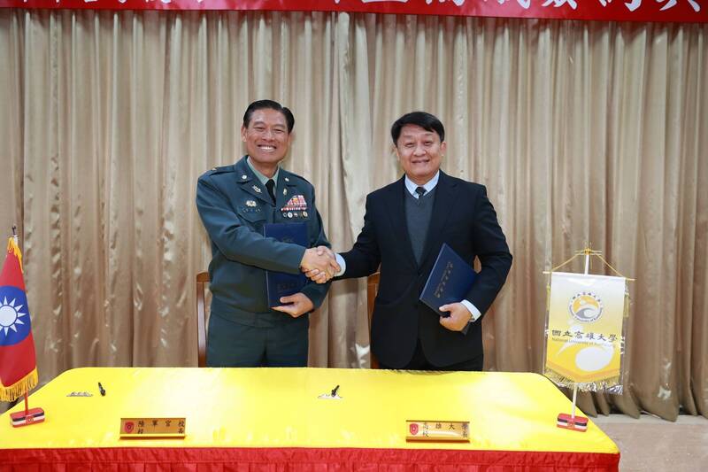 高雄大學、陸軍官校策略聯盟 培育現代化軍事人才