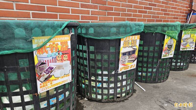 彰化市從3月開始試行資源回收“日分類”政策，記住這個“字”就行了。