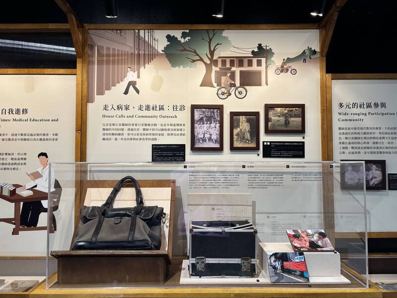 府城「韓內科」醫療文獻 南市圖永康新總館展出