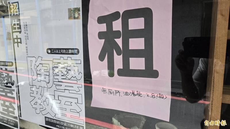 台南地院认为，徐女在永康工作，永康区的房租没有高过安南区，且生活机能便利，所以认定侵害配偶权，示意图。（资料照，记者王捷摄）