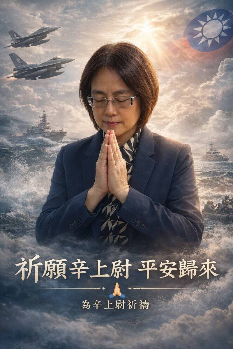 F-16V 飛官搜救中!藍委PO集氣圖 「自己放C位」慘被灌爆