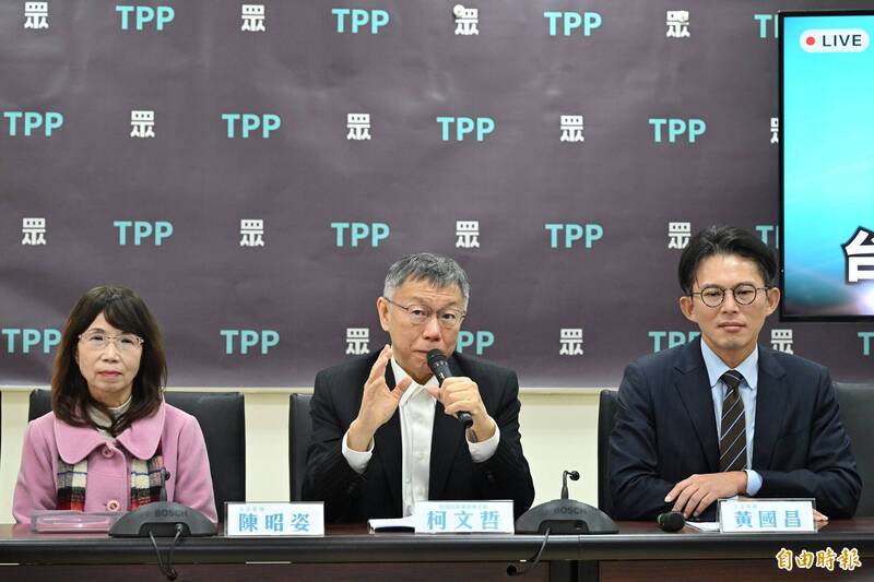 柯文哲稱陳昭姿未簽2年條款 張育萌諷黃國昌:親口承認開後門