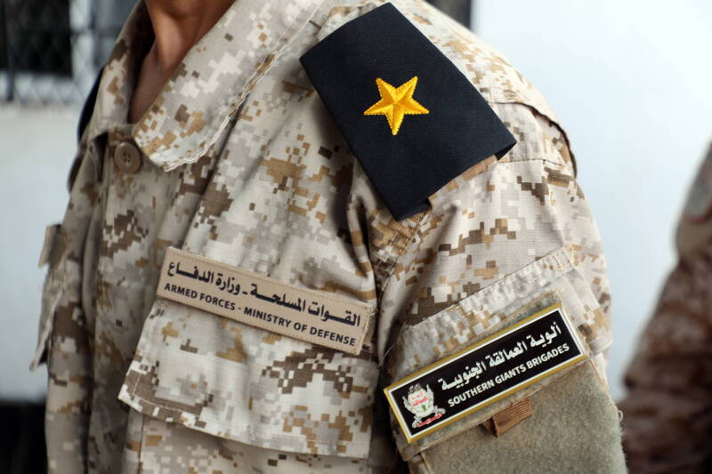 葉門叛軍「南方過渡委員會」否認要解散 內部分歧浮上檯面