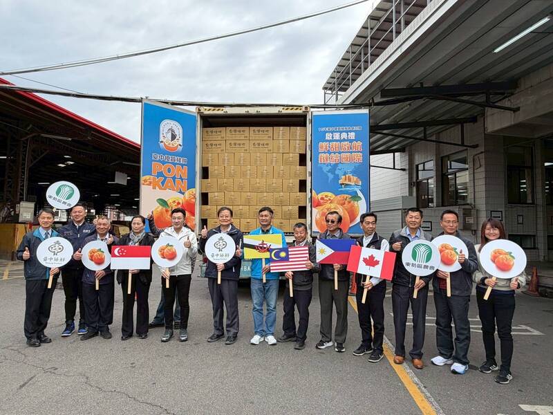 台中優質椪柑外銷封櫃啟運 600公噸挺進多國市場
