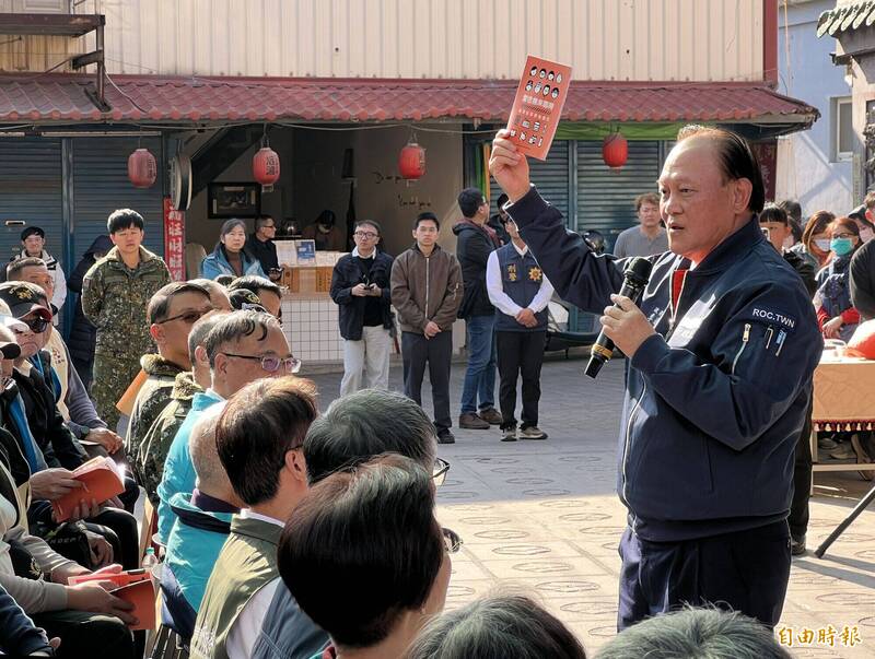 季連成：沒有國家安全就沒有個人安全