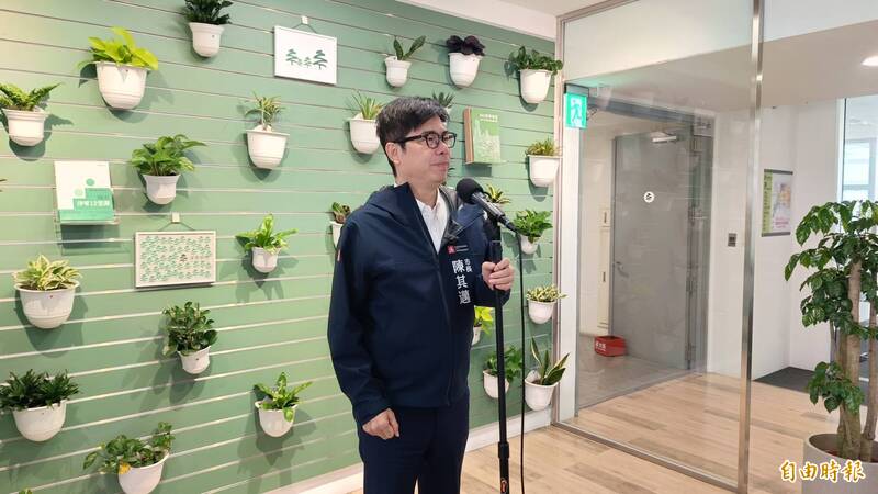 綠營高雄市長初選結果上午公布 陳其邁說話了