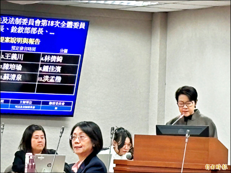 立院司委會審「柯文哲條款」 司院和法部認無修法必要