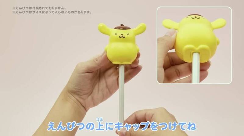 這樣做布丁狗會很開心  網笑翻：賣「菊花」新招