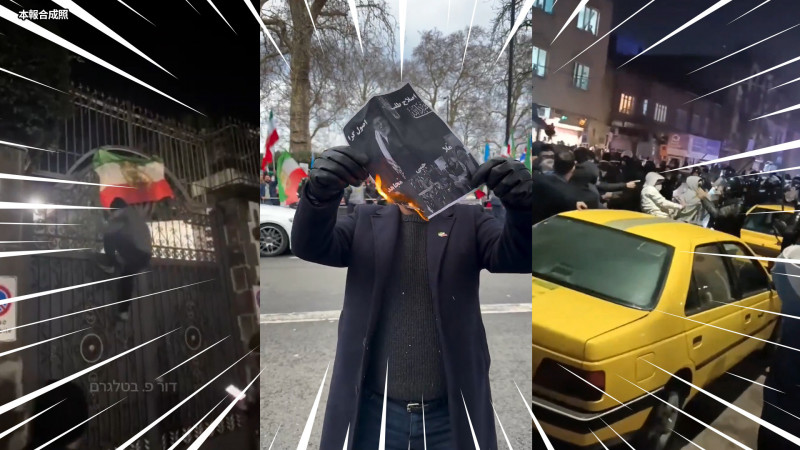 自由說新聞》美國「掐喉伊朗、斷氣中國」？革命群眾不退專家：政權最脆弱時刻