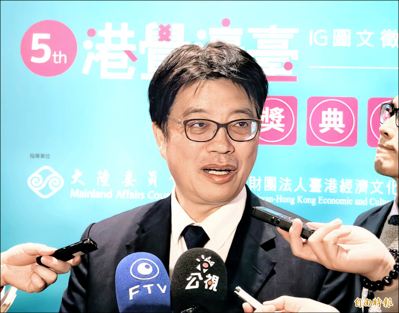 國共論壇將登場 邱垂正籲國民黨：勿配合中共統戰