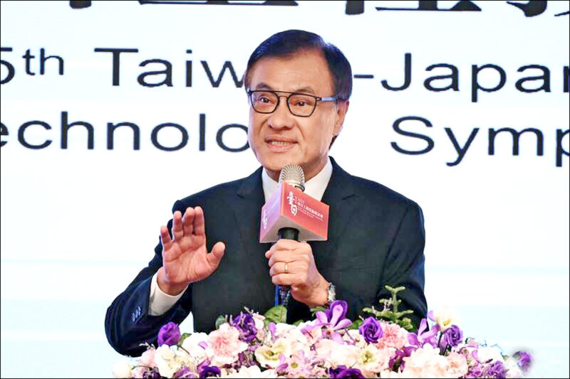 蘇嘉全任海基會董事長