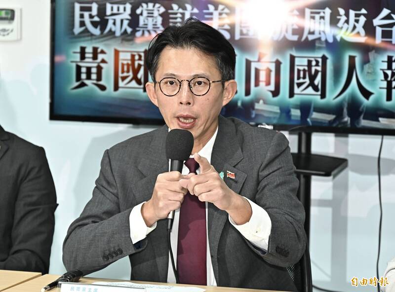 黃國昌將自提國防特別條例版本 林智群酸:違憲跟呼吸一樣自然