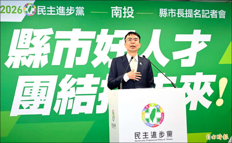 選情分析》綠營空降奇兵 力拚翻轉南投