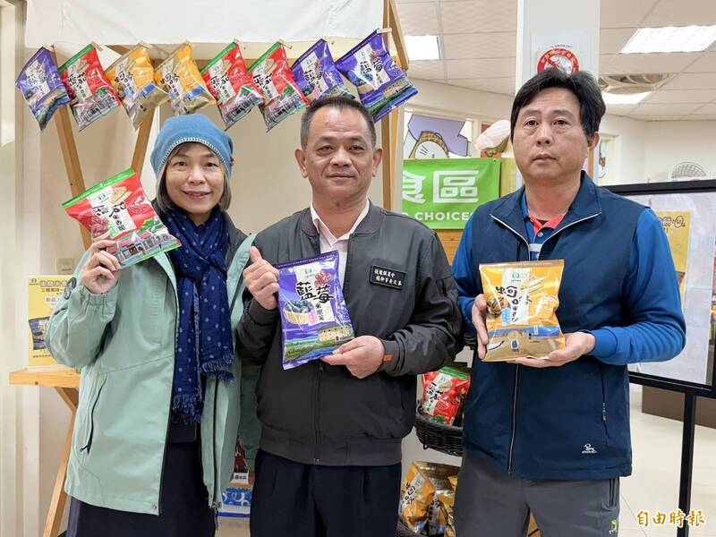 結(jié)合本地農(nóng)產(chǎn)品與稻米後龍鎮(zhèn)農(nóng)會(huì)推出特色米餅期待推廣農(nóng)業(yè)產(chǎn)品