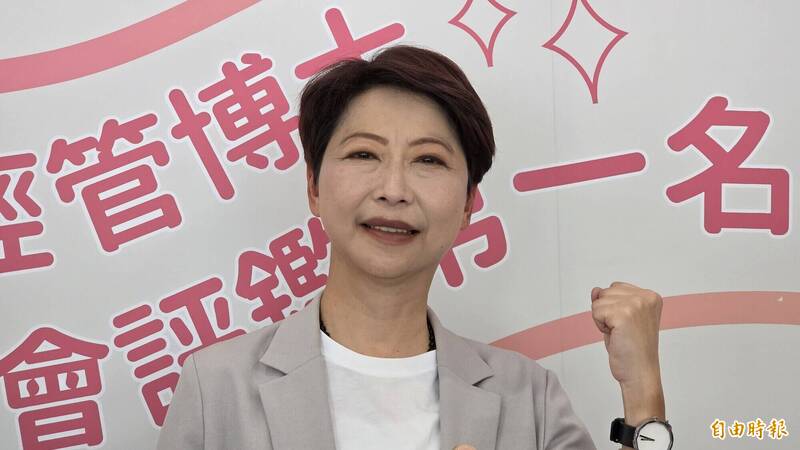民進黨台南市長初選陳亭妃勝出 地方實力、「可勝選性」成關鍵