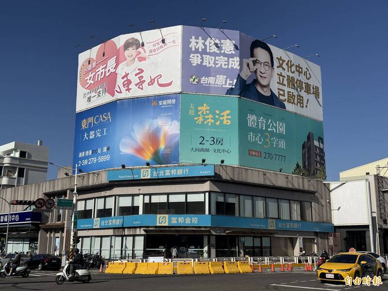 陳亭妃小贏勝出 弭平初選裂痕將是未來考驗