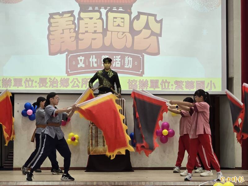 化解閩客誤解衝突 屏東長治鄉首辦義勇恩公文化祭