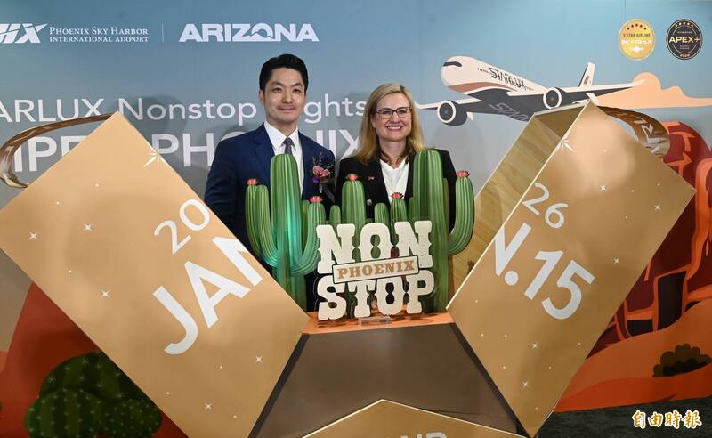 星宇航空直飛鳳凰城首航 串聯台美科技與城市交流