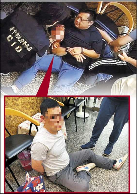 「付費才能見面」銀樓小開網戀 遭假投資詐5千萬