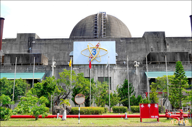 新任廠長陳新儒:核三擬2年內提安檢報告拚重啟