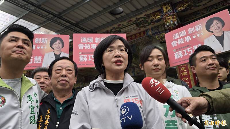 美台關稅拍板15％ 蘇巧慧：相關措施顯示美國把台灣當重要貿易夥伴