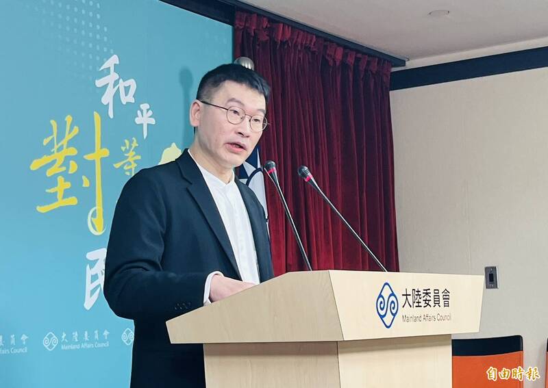 台美關稅15％中國怒嗆「堅決反對」 陸委會批：無權干涉