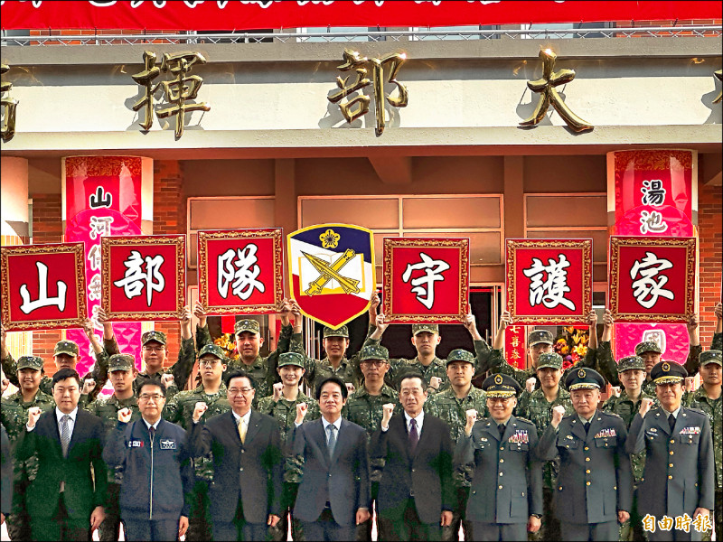 永康炮校遷關(guān)廟啟用 誠清德贊“創(chuàng)四贏”