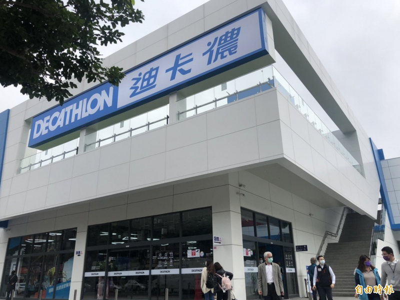 逛迪卡儂竟廣播「8964228」!他敏感直呼：耐人尋味  內行解釋了