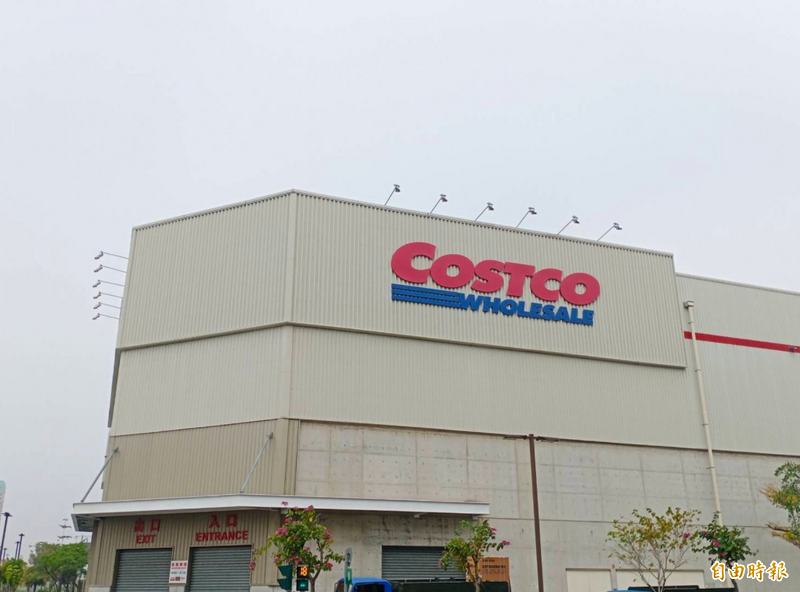 好市多「這外套」要價4萬9   內行網友： 羽絨界天花板