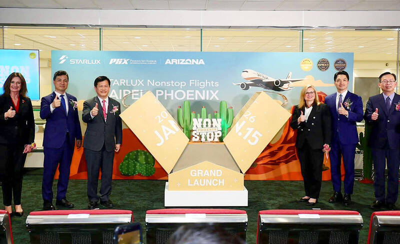 《TAIPEI TIMES》 MOFA planning Arizona office: source