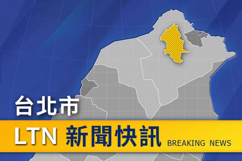 南京市東路上一家大廈發(fā)生煤氣中毒事件，已造成7名女性住院治療。