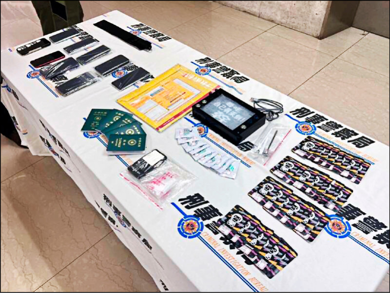 自由日日Shoot》國安危機 中國人蛇大肆收購台灣護照