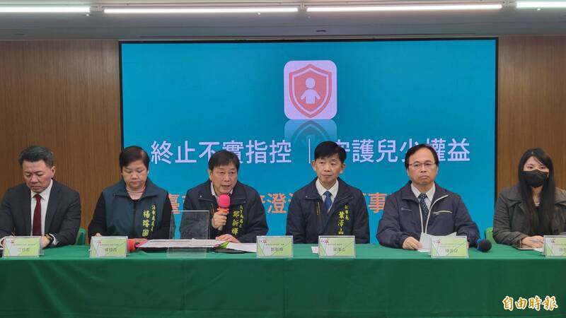 「鄭方形」刷流量、賺抖內？！ 南市府特設專區嚴正駁斥謠言